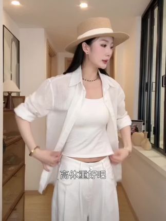 宽松防晒衬衫棉麻高级感衬衫女刺绣点缀轻奢薄款透气舒适小众#时尚上衣衬衫 #时尚上衣女装 #时尚上衣洋气 #百搭上衣太好看了人手必备一件 #百搭上衣分享