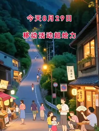 #街头随拍 #正能量 #街景随拍 #每日更新 #快来看看