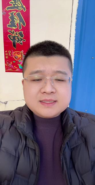 左云公交2026年春节停运通知#左云信息网 #左云 #通知#拍作品我是认真的