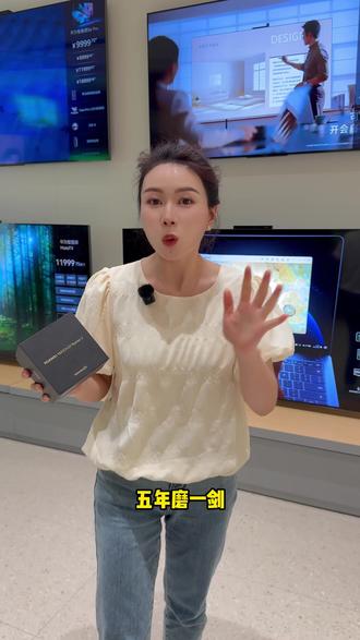 五年磨一剑,华为新款Runner2竟然做到这地步了!!华为又扔出一波王炸!#华为智能专业跑表#华为WatchGT#华为runner2#华为手表