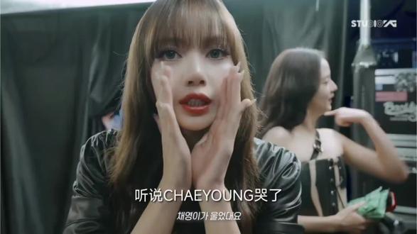 Lisa:听说彩英在日本场哭了,彩英是完全的F型,我是T型。(F偏感性,T偏理性)
Jisoo:你是T型吗?从什么时候开始的?
Lisa:我本来就是T型!
Jisoo:不是,你之前是F型,我们队之前都是F型。
Lisa:等着瞧吧!我是T型。
Jisoo:啊~自称是T型!😆#Lisa#jisoo #blackpink香港演唱会 #幕后花絮 #哭了