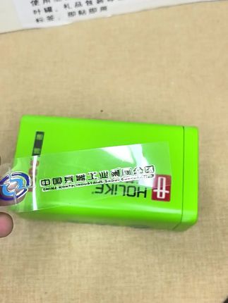 水晶标 冷转印 uv转印贴 商标logo. 礼盒包装#实用小技巧 #企业 #标签印刷 #印刷包装 #机械设备