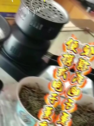 【西藏包邮】点碳炉喂桑炉果木炭炉香炉#爆款热卖中 #好物推荐🔥