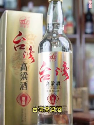 #无限回购的宝藏单品 #品酒 #酒文化
