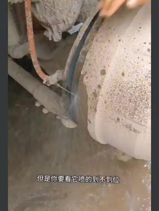 纯铜斜口加长货车淋水喷头刹车轮胎轮毂降温304不锈钢子弹喷水嘴#分享生活小技巧 #五金工具 #必备 #精选好物 #好货推荐