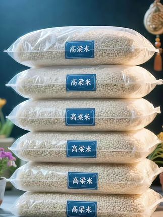 #健康粗粮 #白高粱米 #高粱米 #美食分享 #美食推荐