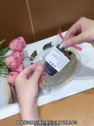 ··新款韩系彩色水钻刘海侧边夹气质高级百搭碎发夹固定