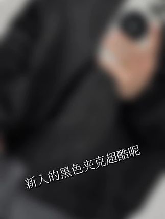 #潮牌穿搭 #男装穿搭与分享 #男生穿搭