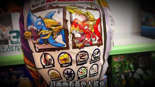 #拼装模型 #模型 #儿童益智玩具