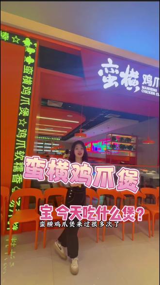 “宝今天吃什么煲?”今天吃龙虾全家福~#抖音美食推荐官 #vlog日常 #美食探店 #抖音美食 #吃货