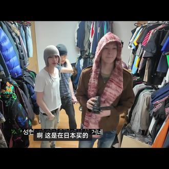 哈哈哈哈哈原来这段是写实#MARTIN #KEONHO #马丁 #安乾镐 #fashion