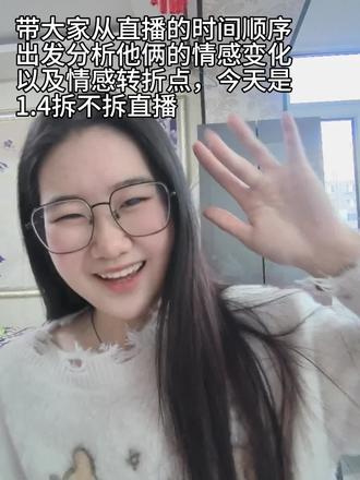 #云旗 #郝熠然 #云熠cp #磕糖 我滴妈,从写稿到剪辑视频我用了六个小时,我都有点佩服我自己了,一抬头天黑了