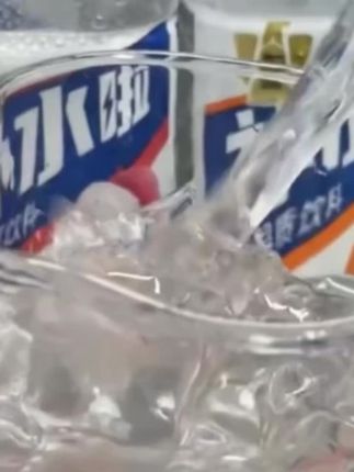 可得拼手速了,2块多一瓶的东鹏电解质水可太划算了!#电解质水 #东鹏补水啦 #东鹏特饮 #好喝不贵