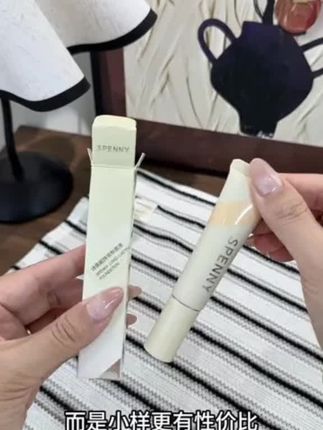 粉底液持久不脱妆混干油皮持妆干皮#粉底液 #持久不脱妆 #持妆粉底液@DOU+小助手 @DOU+好生意