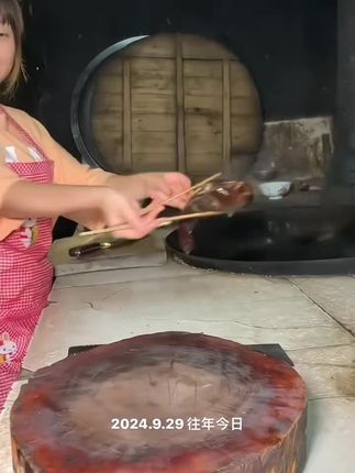 腊猪舌