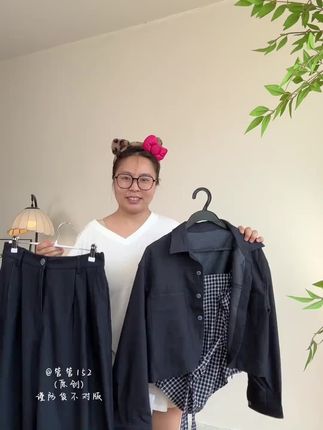 【三件套】老钱风格子牛仔吊带外套女2025秋款新款慵懒休闲裤三件套 #休闲裤 #吊带 #慵懒风穿搭 #牛仔外套 #秋季穿搭
