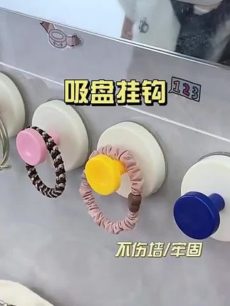 新款多巴胺吸盘挂钩浴室门后挂衣架卫生间挂毛巾厨房承重无痕粘贴#种草 #好物分享 #居家好物