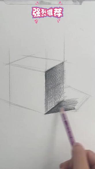 8k加厚素描纸4开绘画纸美术生初学者练习专用 #素描纸推荐 #美术生必备 #绘画材料 #初学者画纸 #美术纸批发