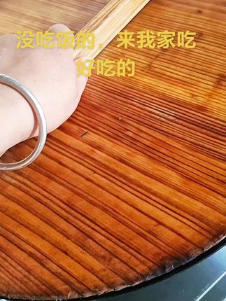 #记录生活 #日常分享 #日常生活 #饺子 #太香啦