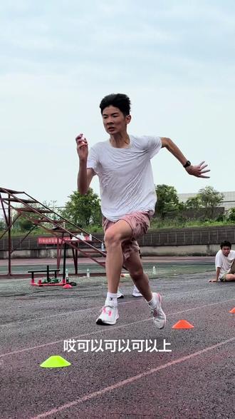预测特长生文化分降到400以内。考试预测在文化中考后,三行体育特长班火热招生中!#体育训练日常 #田径运动教学 #体育训练技巧 #校园体育生