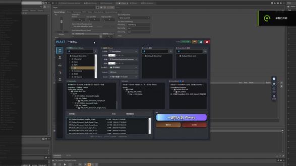 个人Wwise工具开发记录 基于Python开发
感谢Claude和GPT两位好兄弟给予我的大力帮助 十分感谢
另外有TA大佬看到我这个视频,或者其他游戏音频行业的同行,希望可以狠狠批评我给我点意见!感谢各位的观看!
#游戏音频 #wwise #unity