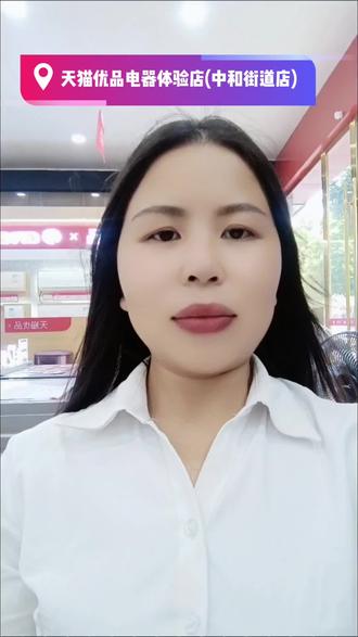 落地扇,塔扇,空气循环扇,到底那个更好。看完你就知道了#天猫优品秀山火车站店 #家电选购技巧 #空调