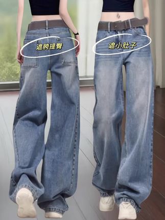 #早秋穿搭公式来了#摆脱路人感的秋冬穿搭思路 #轻松解锁秋季穿搭 #时尚穿搭#秋季穿搭如何摆脱土气感