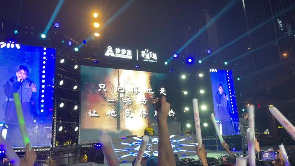 十字路口Sio#西奥sio