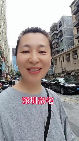 深圳房价天花板又打破了
是不是价格定便宜7?
近日,深圳中信城开信悅湾项目开盘仅2小时,销售额即突破100亿元,刷新2025年全国单盘速销纪录。项目备案均价超24.4万元件
打破深圳新房价格天花板;开盘当日302m户型整栋售罄,并创下深圳单日过亿豪宅成交套数新高。市场分析指出,此次热销为当前楼市注入强劲信心,想买房子的朋友还等吗?#深圳楼市#房产自媒体运营#房产直播#房产主播#房产