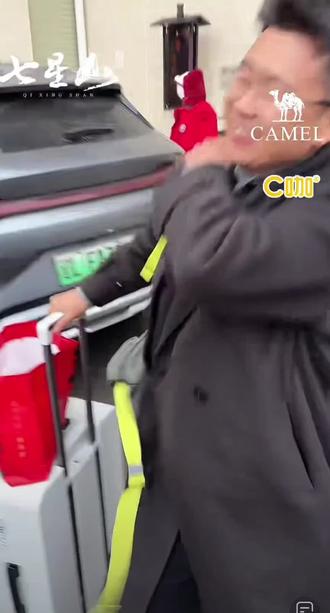 归途比赛结束后第一次回七星山
帅帅的出场@荒野归途 @归途-董胜 #碰响加多宝一起来发财 #七星山 #张家界