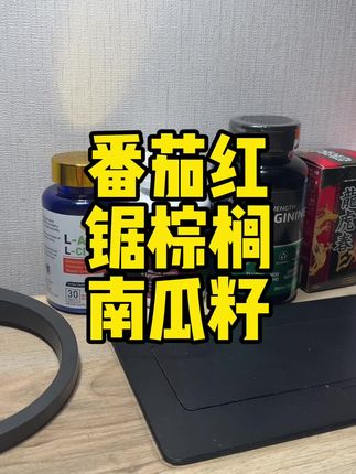 单主角升级成三主角,价格不变