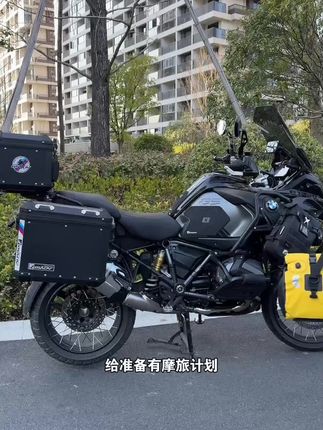 摩多狼摩托车骑行防水头盔包摩旅行包骑士装备拉力后尾包驮包挂包#摩托车旅行包