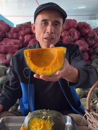 【大勇专属】东北小园黑土地种植窝瓜#优质农产品 #软糯香甜 #绿色食品 #特色农产品 #源头好货