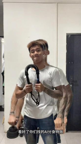 分身特效打架,重影分身特效打架也能一键搞定!
想拍超火的分身特效打架吗?今天教你用分身抖肩舞模板,一键拍出分身特效打架外国人、重影分身特效打架、ai分身特效打架同款效果,还能解锁ego多重分身特效玩法,手机就能做,新手一看就会!
#分身特效打架 #随变AI随便玩 #分身抖肩舞 #重影分身特效打架 #剪映 AI分身特效打架视频制作教程! 分身重叠特效教程 抖肩舞真人特效 分身术国外 兄弟战斗经典时刻 兄弟打闹的视频 一招打散兄弟情 打架兄弟救场名场面 分身特效自己和自己打架 延迟分身特效怎么用 延迟分身特效制作方法 自己打架特效怎么开 分身特效使用技巧 分身特效怎么加特效 与青春有关的日子打群架 灵魂出窍打架 灵魂出窍打架特效教程 灵魂出窍打架特效怎么做