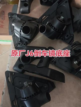 #万能的抖音 #抖音机车