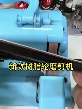 #万物皆可盘#李羲承符神颜#张予曦#旺仔小乔#赵露思