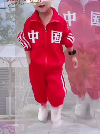 #家里有孩子的赶紧来抢这个儿童三件套,现在厂家清库存,价格便宜到姥姥家了!它可是纯棉的,上身特别柔软舒适,就像贴着小猪皮一样,一点也不扎皮肤,而且透气性也超好,孩子穿上它,一整天都是清清爽爽的,再也不怕闷汗起痱子了,关键是这价格太划算了!@DOU+小助手