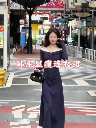 #韩系穿搭 #优雅气质 #温柔穿搭 #通勤搭配 #高级感穿搭