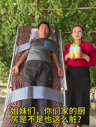 #好物推荐🔥 #生活用品 #官方官方大爱官方热门 #好东西一起分享