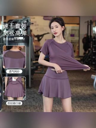 夏季必备!女士宽松显瘦跑步健身速干运动套装 #速干瑜伽服 #女士运动套装 #专业训练衣 #速干健身衣 #瑜伽服推荐
