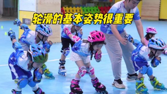 轮滑的基本姿势很重要!
看看教练是怎么要求的。#轮滑