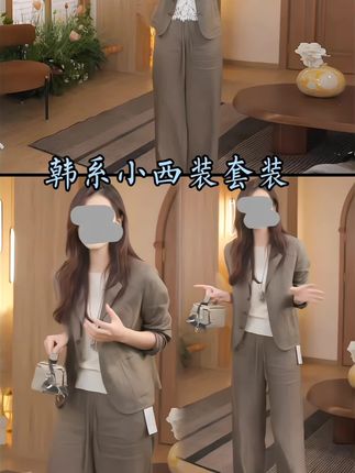 #国庆参加朋友婚礼穿什么 #高级感穿搭 #气质穿搭 #时髦穿搭#今天穿什么 @DOU+小助手