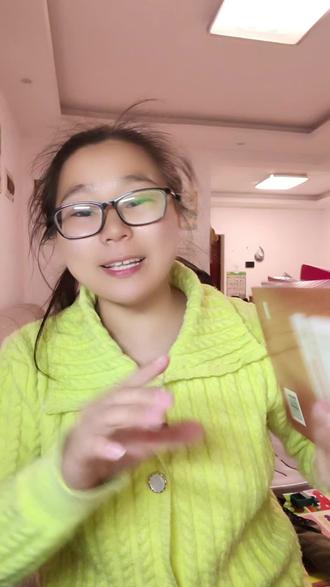 26教资想上岸的就用这款多年撞脸教资原题的中公押题卷,考前增分绝了#押题 #教师资格证 #教资