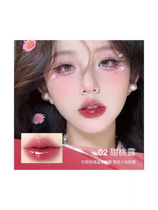 #柚子小西唇釉 #试色 #唇釉试色#镜面唇釉