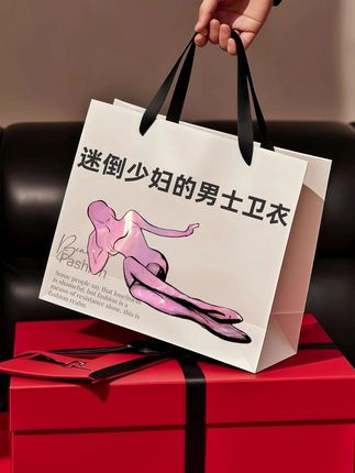 #高级感穿搭 #品质男装 #卫衣 #百搭卫衣 #谁穿谁好看