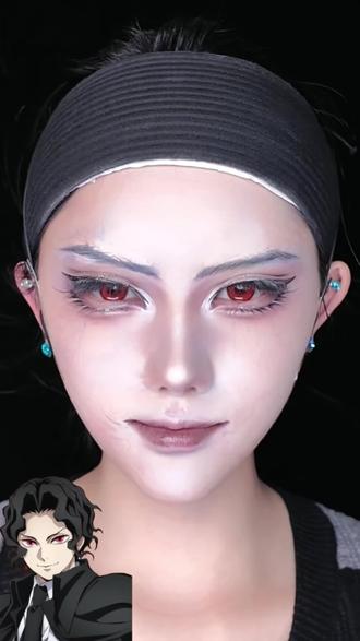 无惨cos眼妆教程
#鬼灭之刃 #无惨#鬼灭之刃无惨 #无惨cos 妆