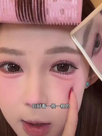 小猫爪下睫毛真的不要太好看!就有一种嫁接感根根分明的仙子款睫毛!#睫毛精 #下睫毛 #仙女款假睫毛推荐 #超好看