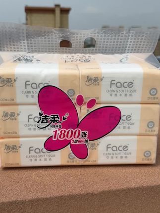#抽纸 #好用不贵 #洁柔 #洁柔百花香抽纸