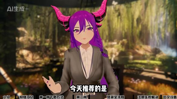 【VRchat手机版】下载登录不求人!两种下载方法+全实机登录注册流程!超简单搞定VRchat登录不进去,无法注册,收不到验证码问题!
#VRchat #VRchat手机版 #VRC #建模 #皮套