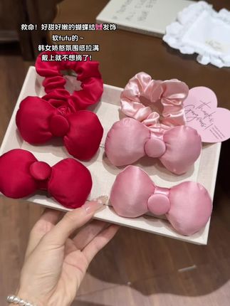 击中少女的心!香槟粉蝴蝶结发圈🎀~粉粉嫩嫩的太乖了!#头饰发饰 #少女心好物 #发饰发夹#蝴蝶结